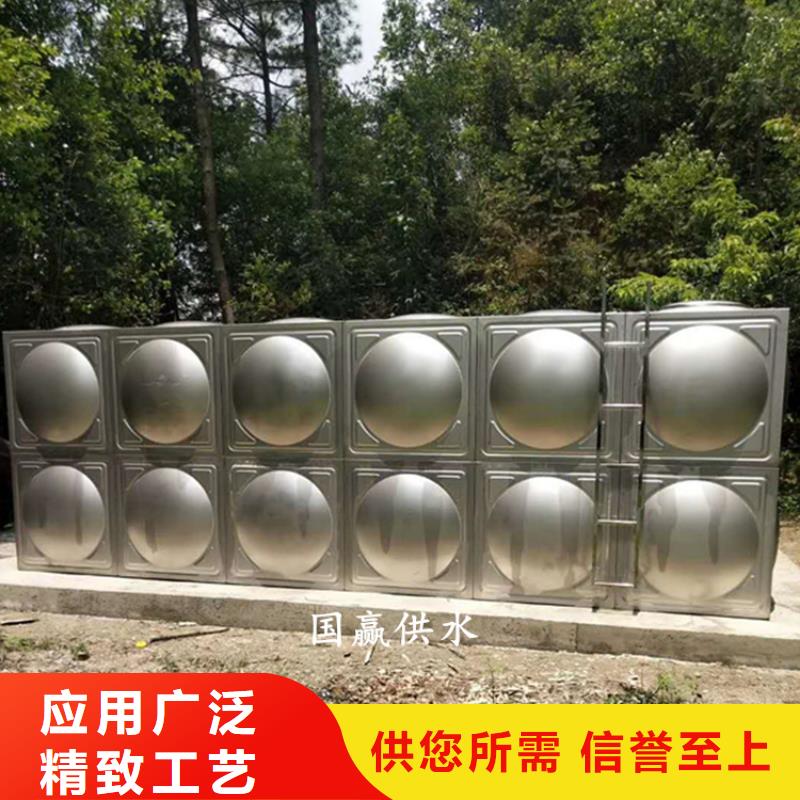 不锈钢水箱加工高层用水