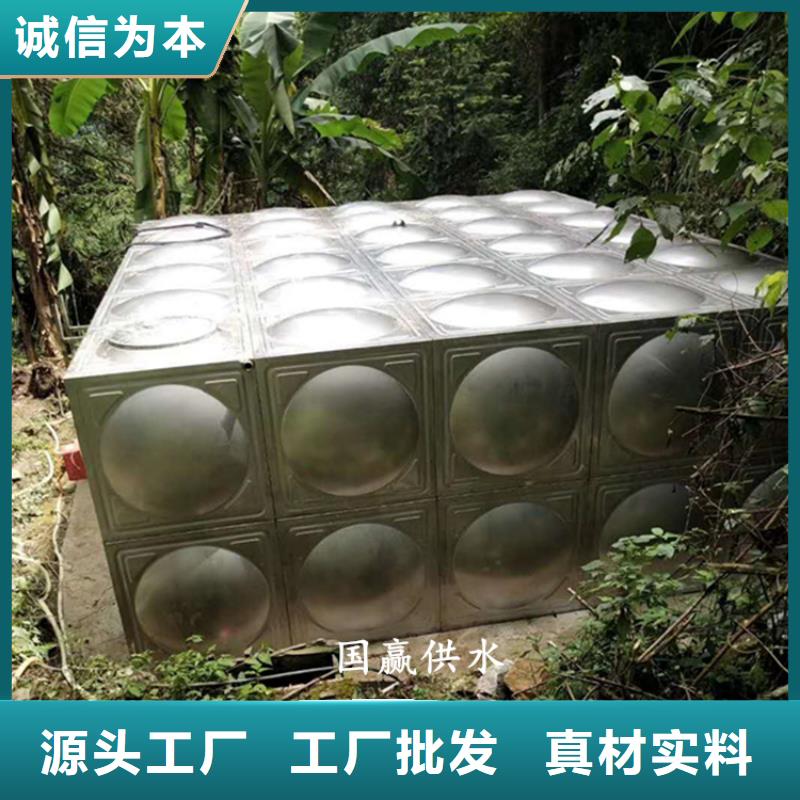 双层不锈钢保温水箱一块多重