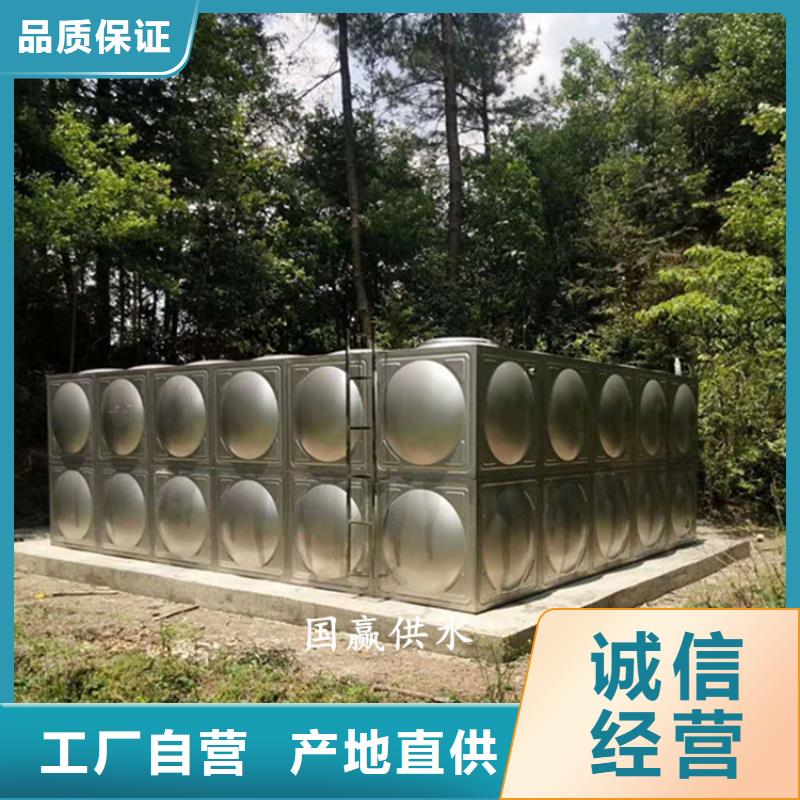 消防水箱100吨水箱