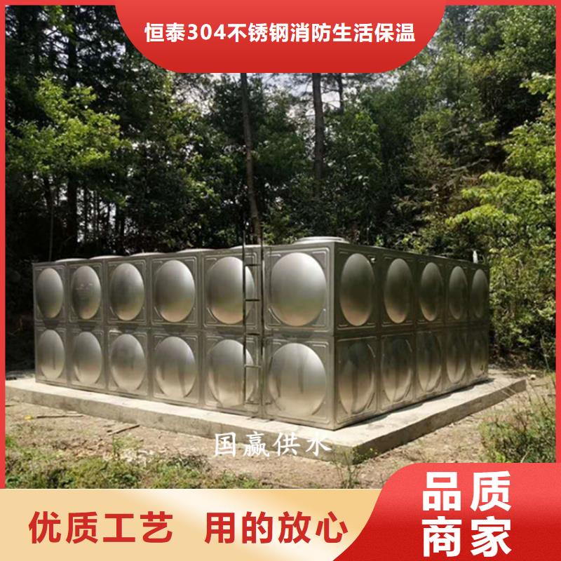光泽组合式不锈钢水箱节能效果明显