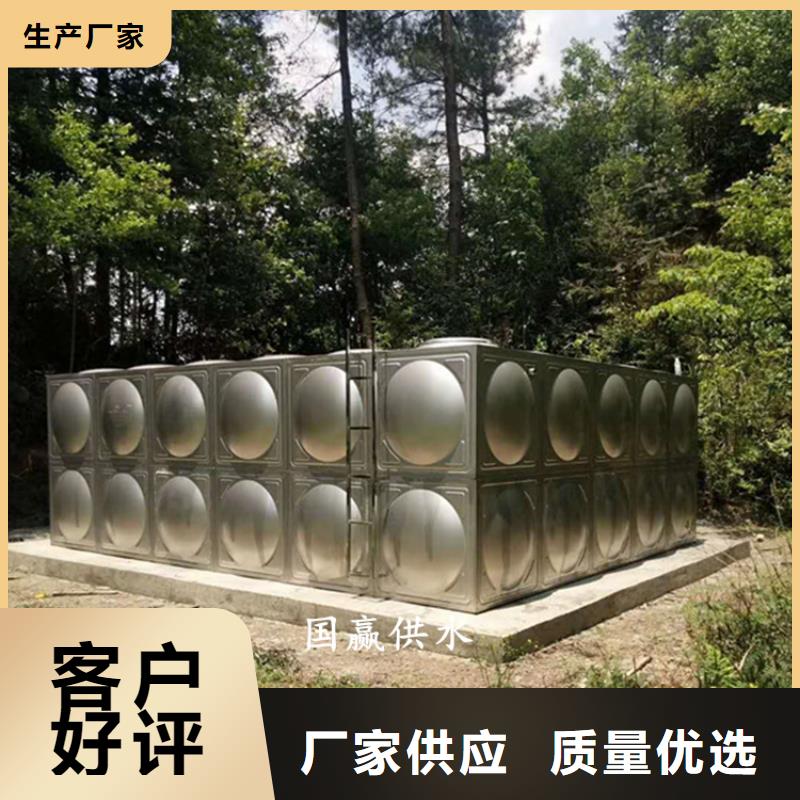 莒南不锈钢组合式水箱方形不锈钢水箱