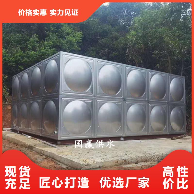 洛龙区不锈钢保温水箱不锈钢保温水箱