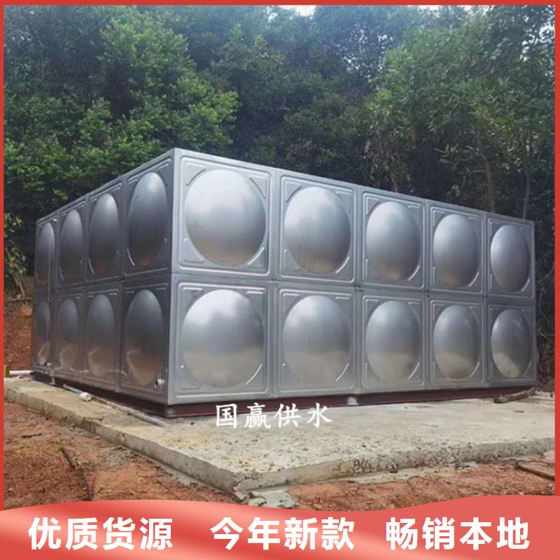 徐水不锈钢承压水箱民用建筑给水