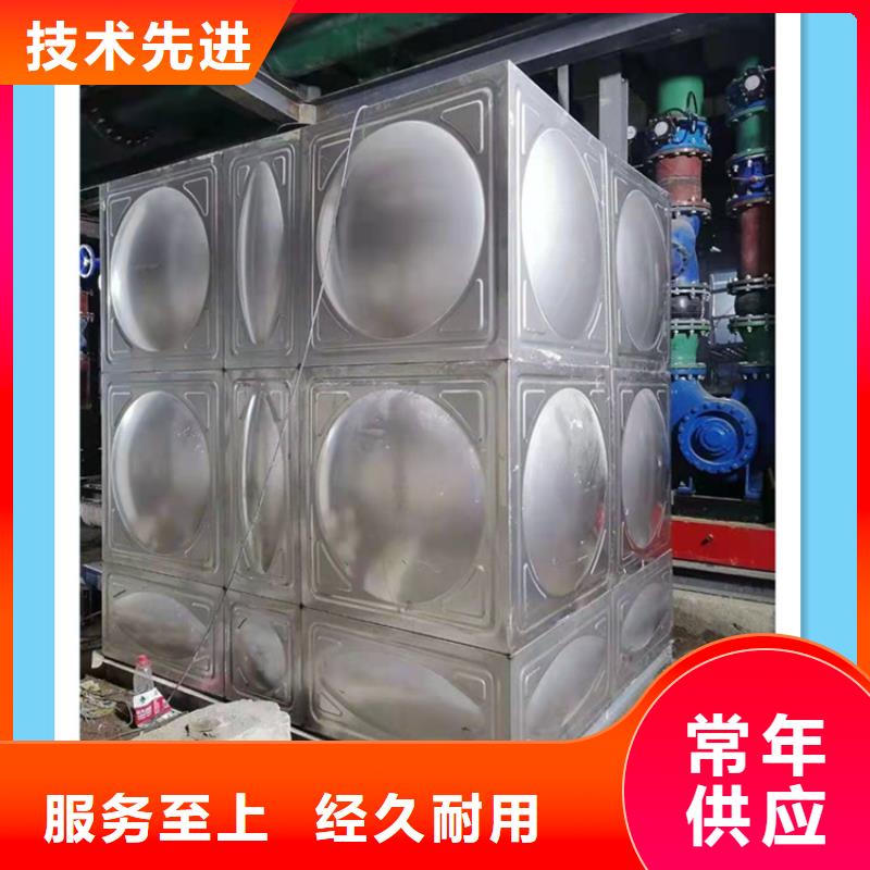 邹城方形水箱带液位计