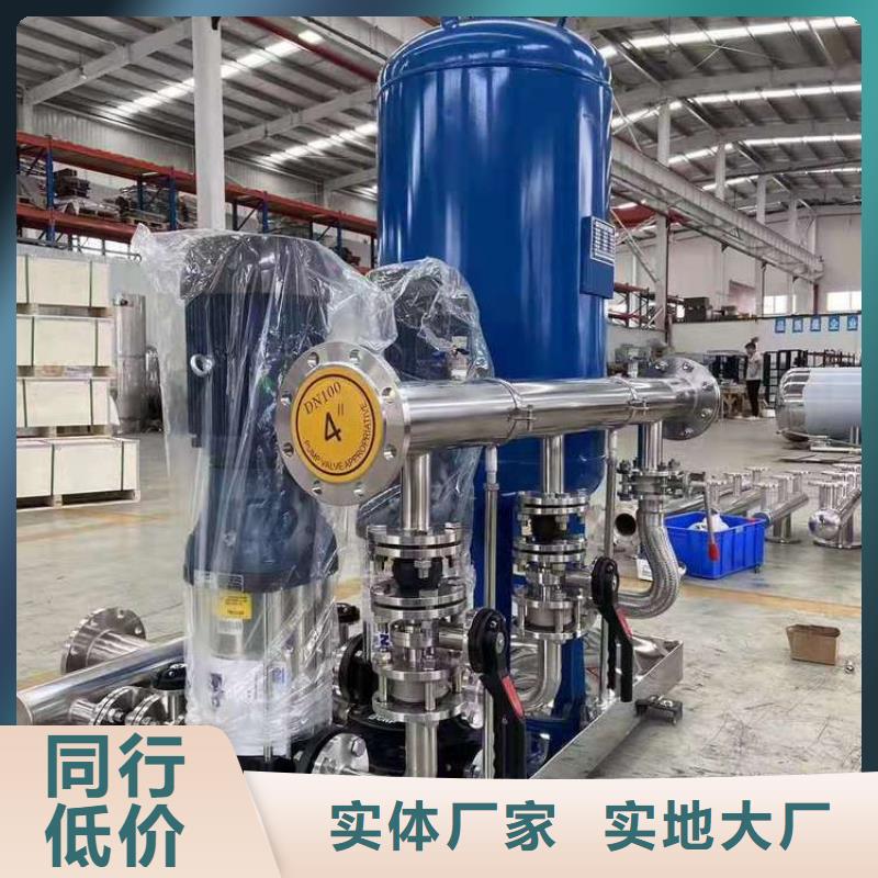 自动供水系统施工简便