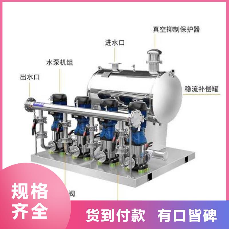 太和县无塔供水设备变频器恒压供水
