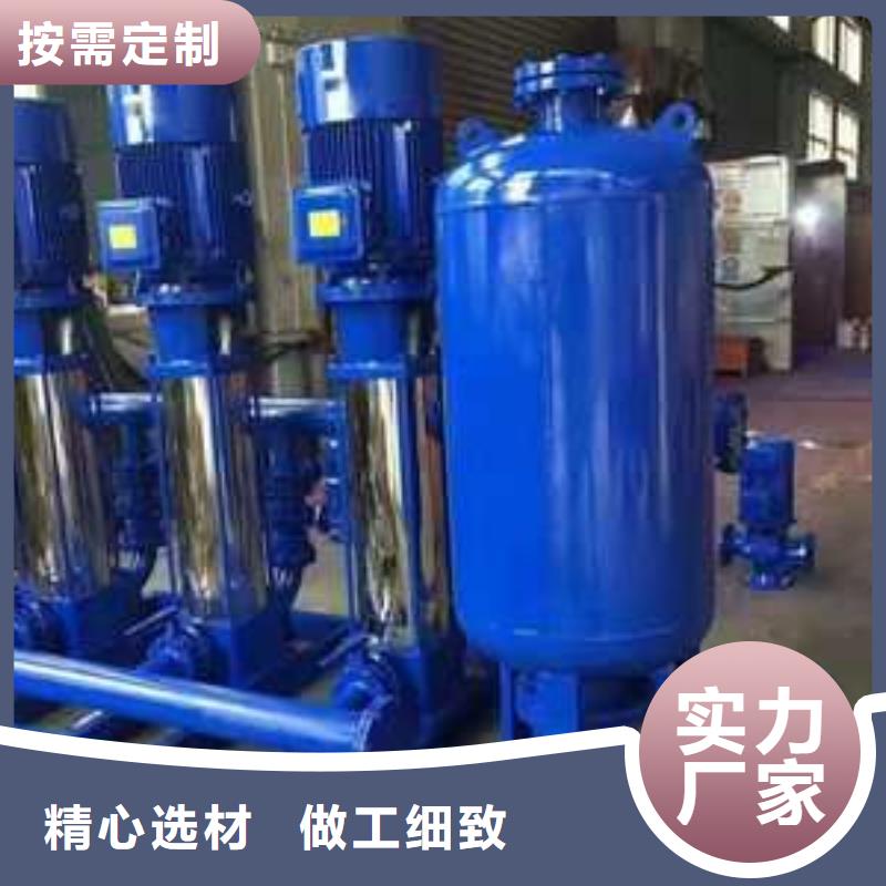 自来水供水系统变频供水