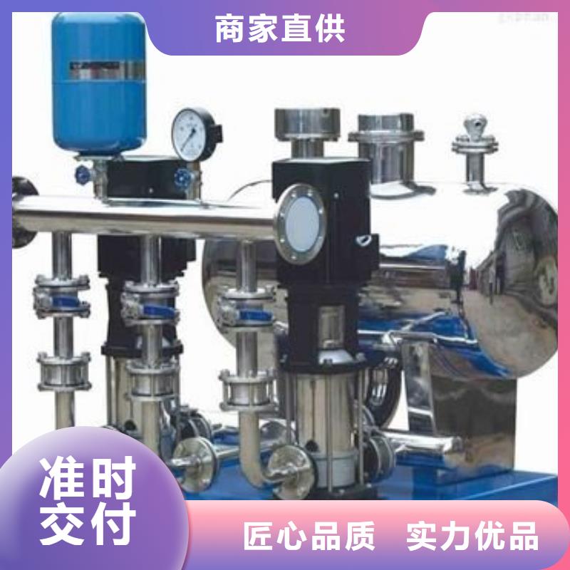 安国市无负压供水消防供水系统