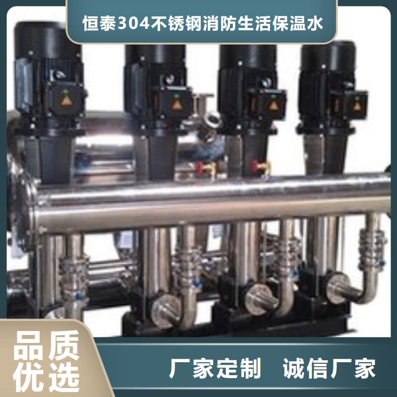 变频供水设备污水泵支持加工定制