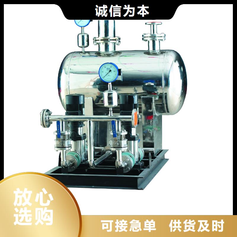口碑好的恒压变频供水设备厂