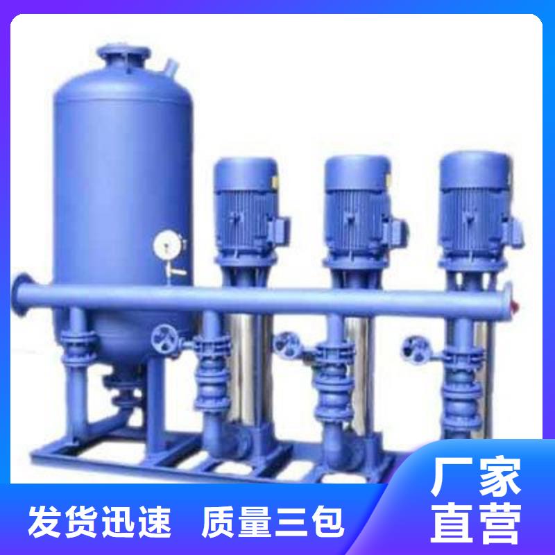 江永变频供水机组/三用一备