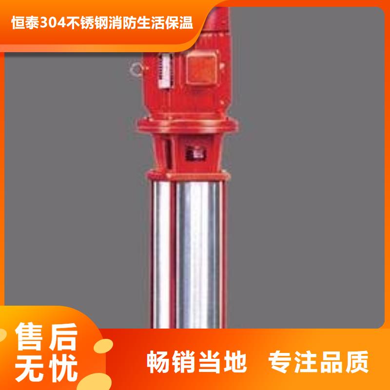 无负压供水设备，二次供水设备
