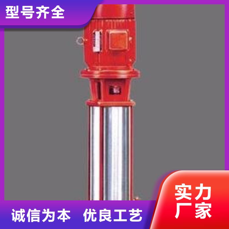 恒压变频供水生产厂家