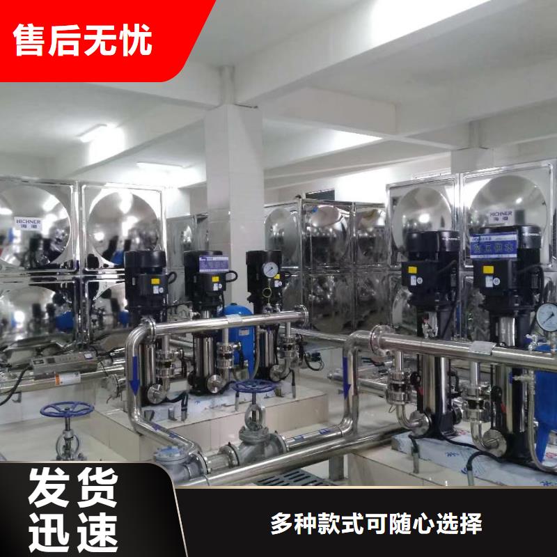 江永变频供水系统代加工生产