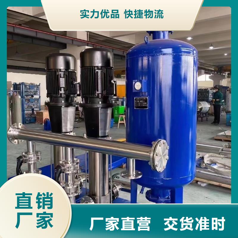 大鹏街道二次供水设备质量保证