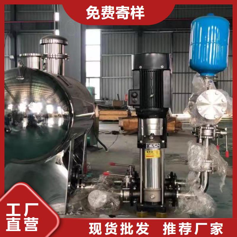 奉新工地变频水泵/解决方案