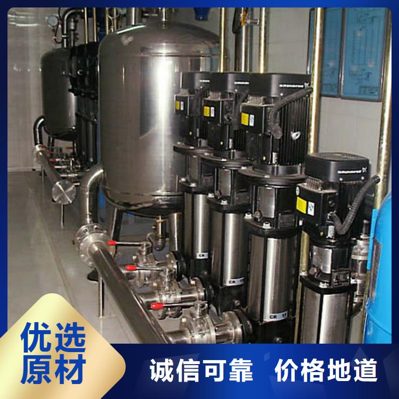 涿州供水系统/无负压供水系统