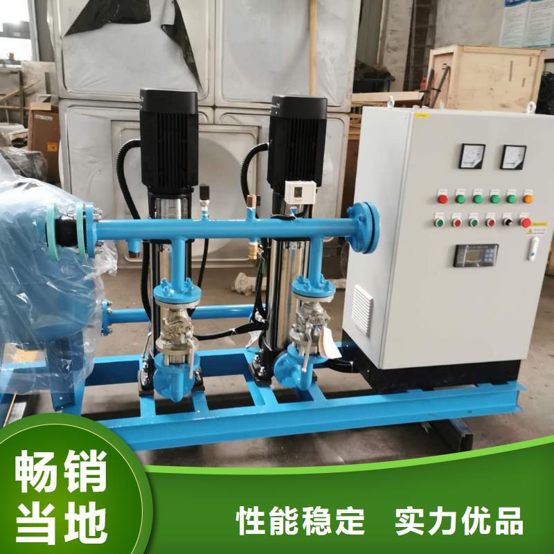 plc恒压供水系统停电不停水
