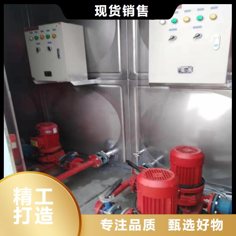 涞水变频恒压供水/水泵房改造