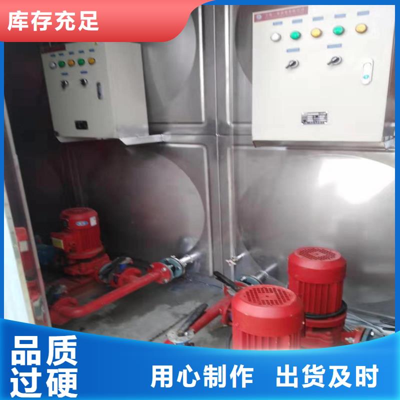 恒压变频供水设备厂家质量过硬