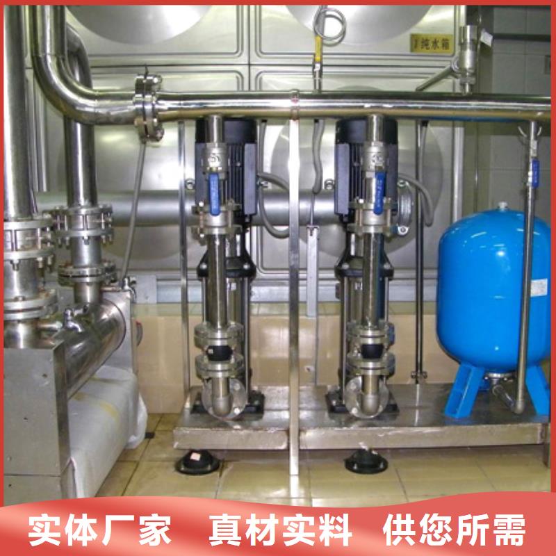 口碑好的恒压变频供水设备厂