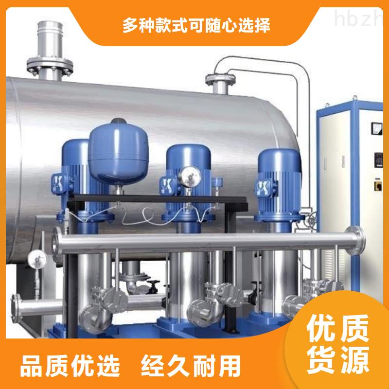 涞水变频恒压供水/水泵房改造