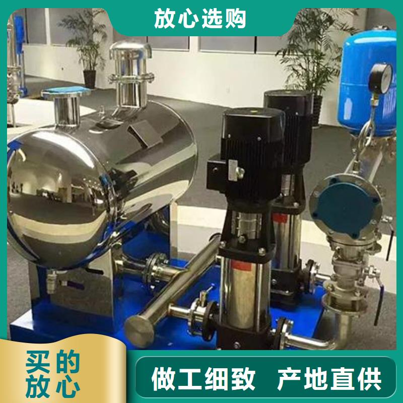 高碑店无负压供水设备/养殖场供水