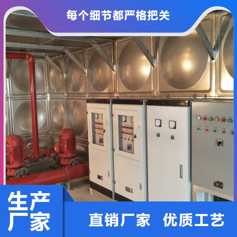 变频恒压供水设备/变频水泵