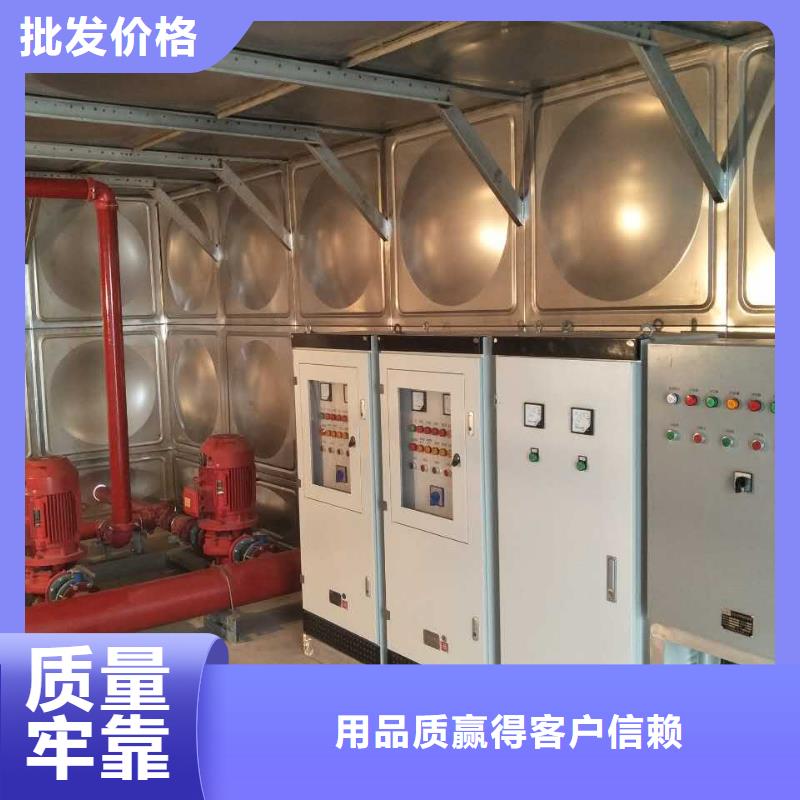 阳新plc恒压供水系统/力求完美