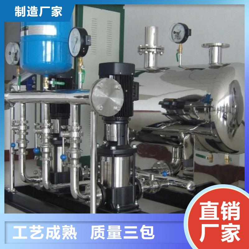 高层供水来图定制