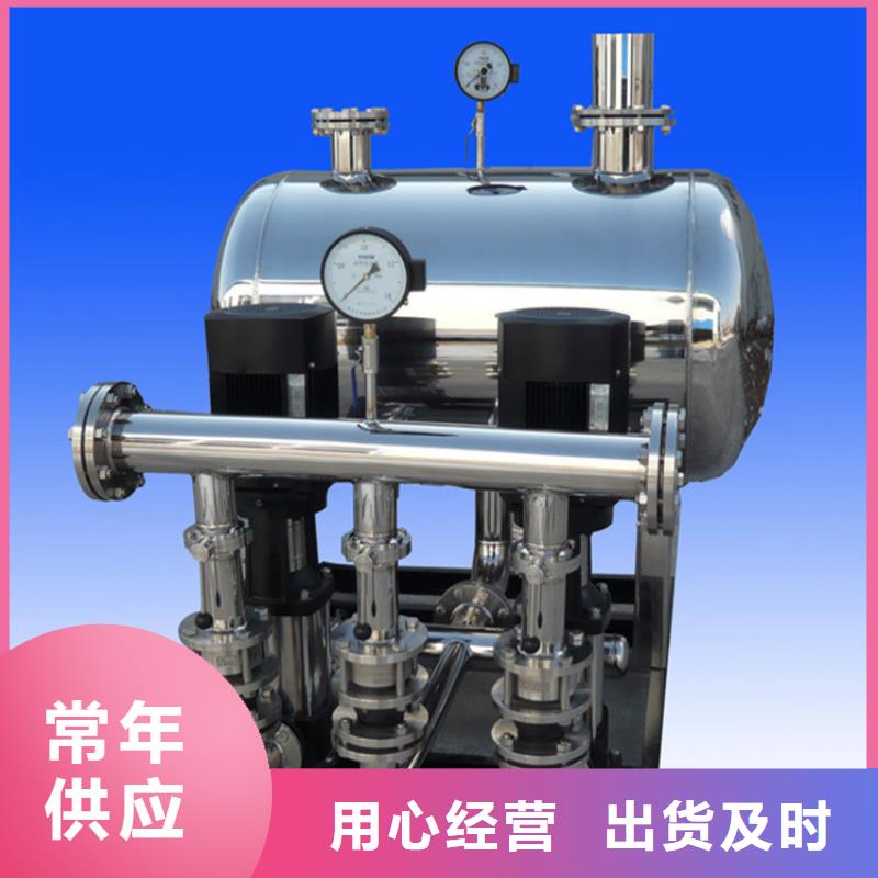 恒压变频供水生产厂家