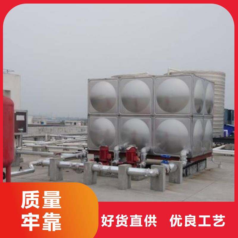 高层供水可靠优惠