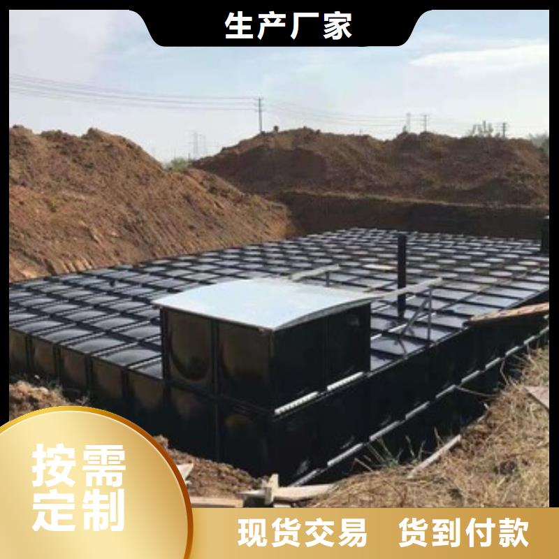 变频供水生产厂家