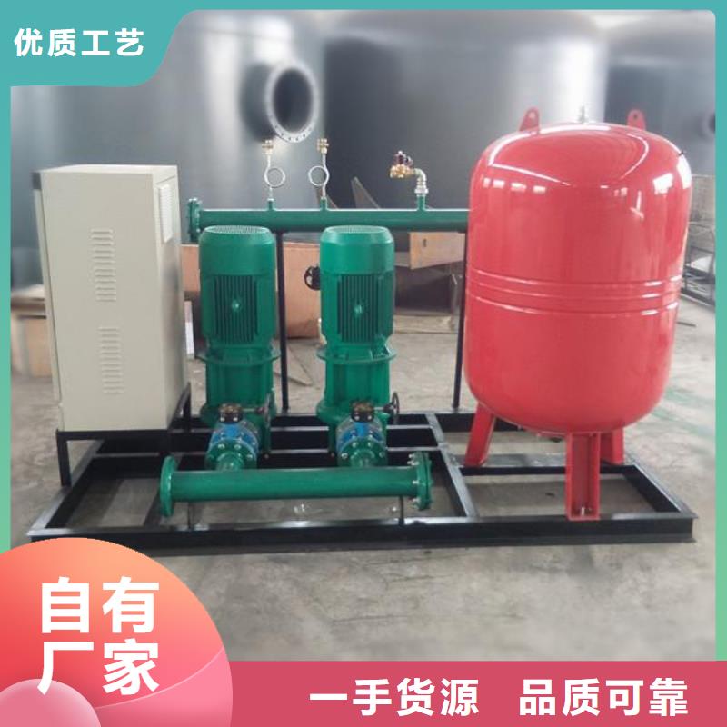 变频供水使用便捷