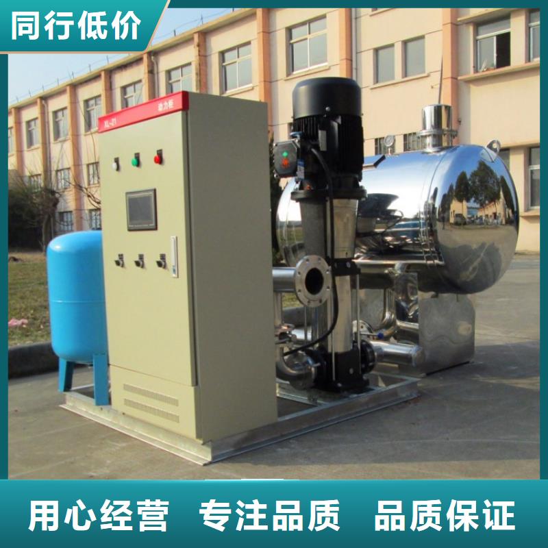 恒压供水系统/建筑工地临时供水