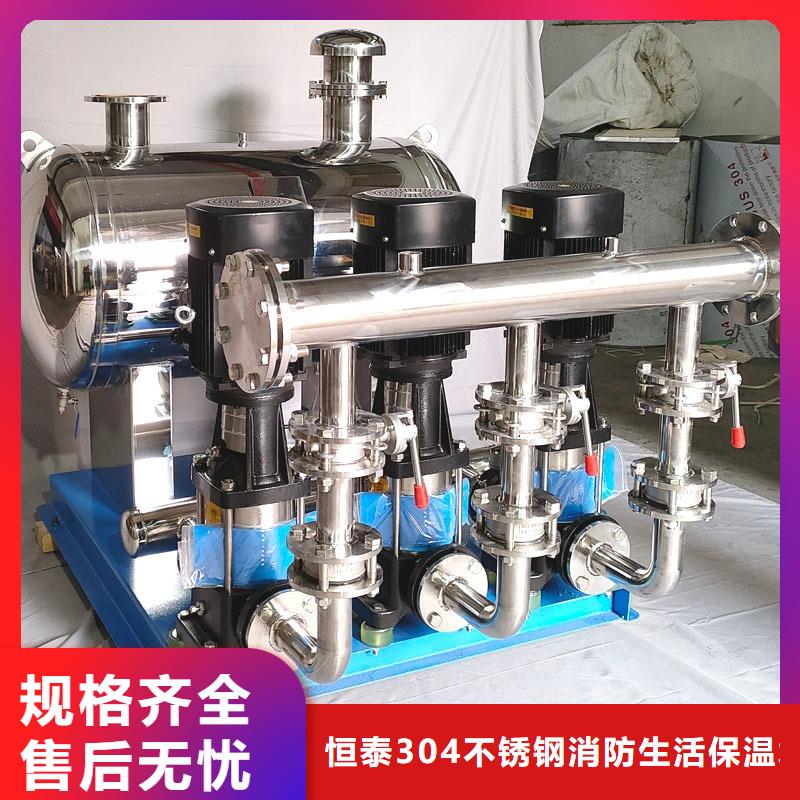 江永变频供水系统代加工生产