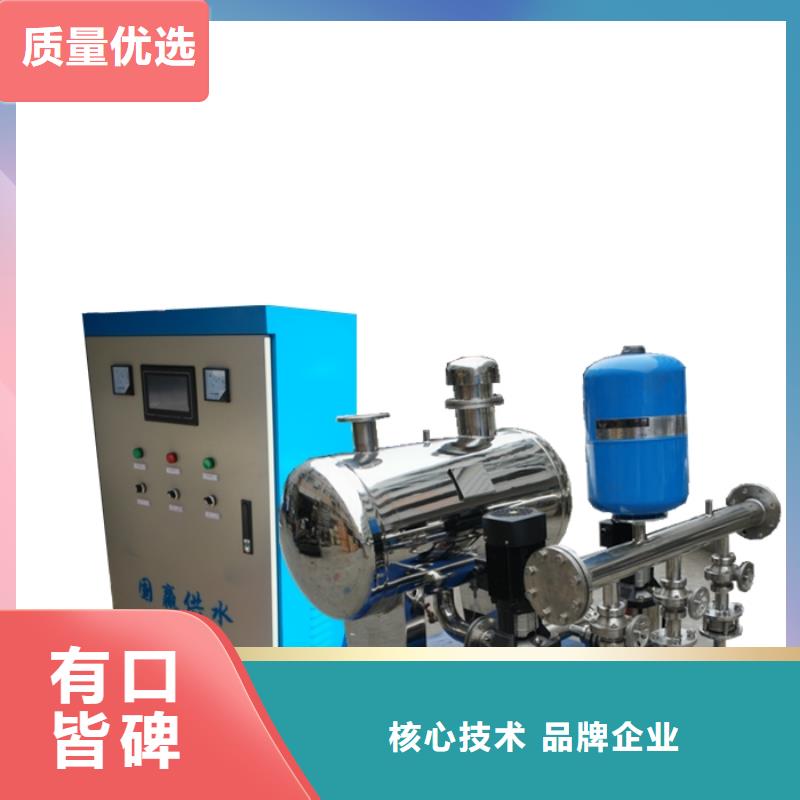 定州自动供水设备/经久耐用