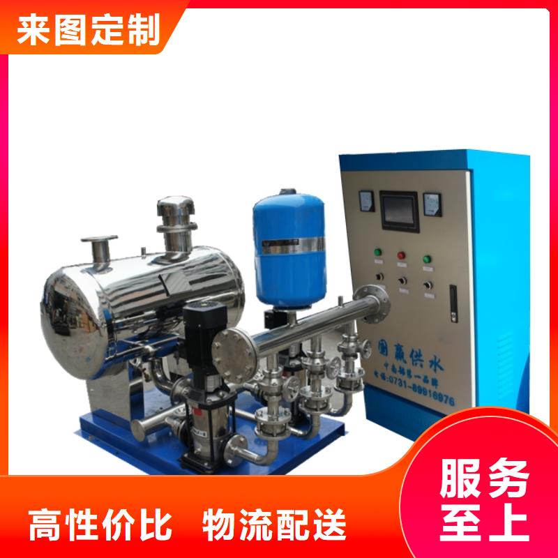 变频供水生产厂家