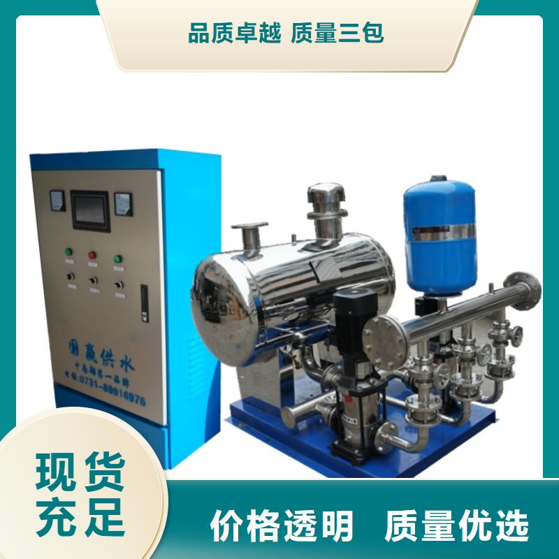 远安消防供水系统/高层工地