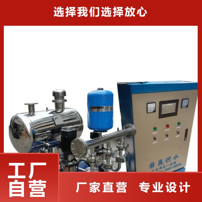 无负压变频供水新品上市