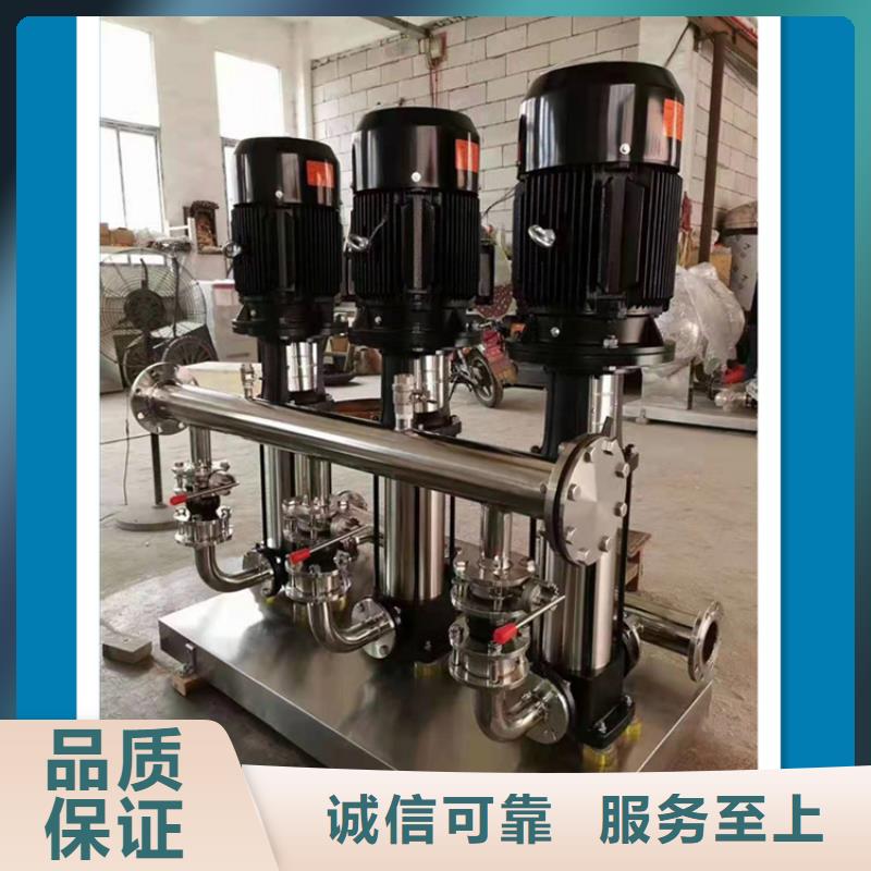 口碑好的恒压变频供水设备厂