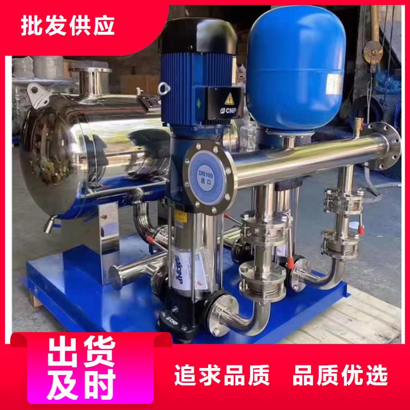 变频恒压泵/无塔供水设备