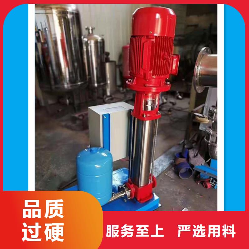 零陵施工变频泵/水泵房改造