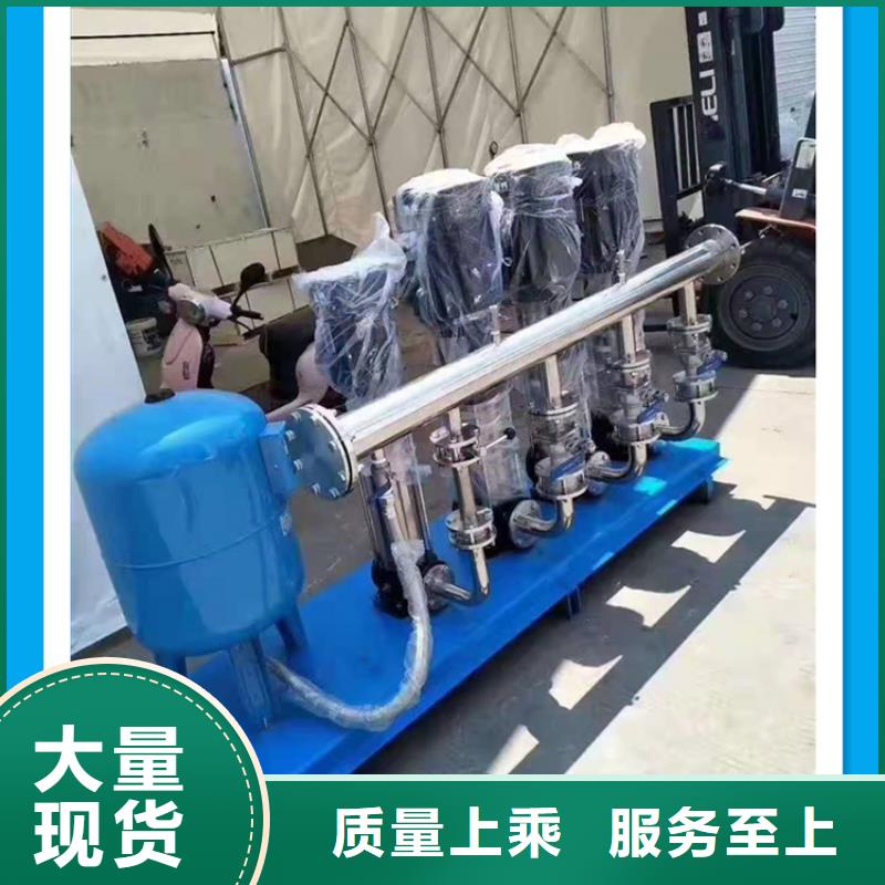 涿州供水系统/无负压供水系统