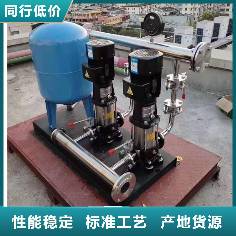 变频恒压泵/无塔供水设备
