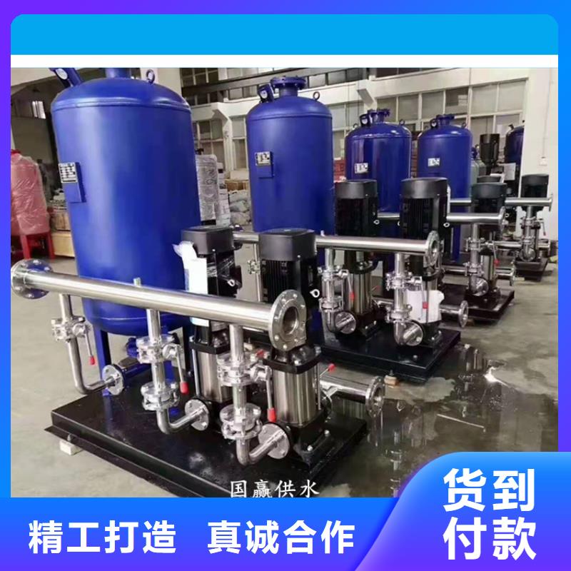 变频供水使用便捷