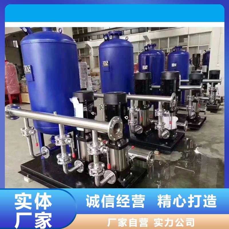 信誉好的无负压供水厂家