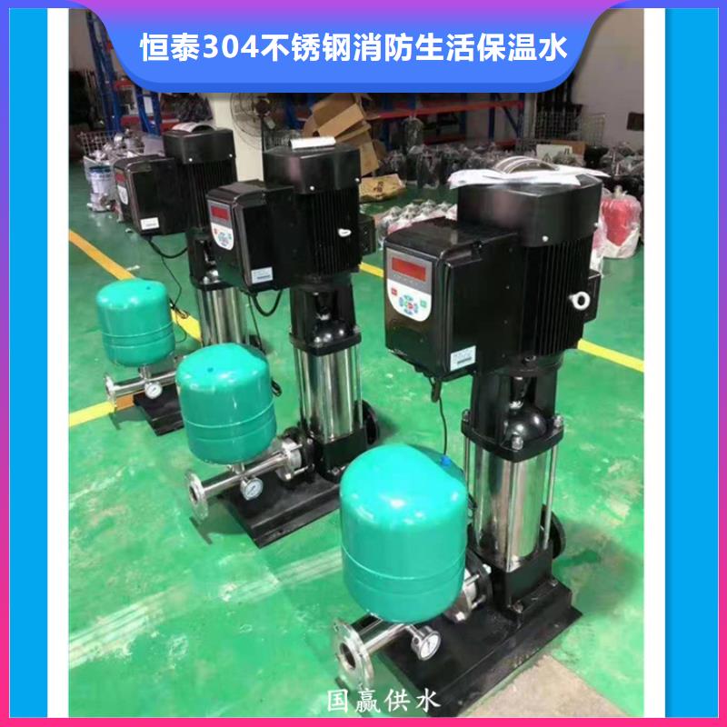 高层供水欢迎咨询订购
