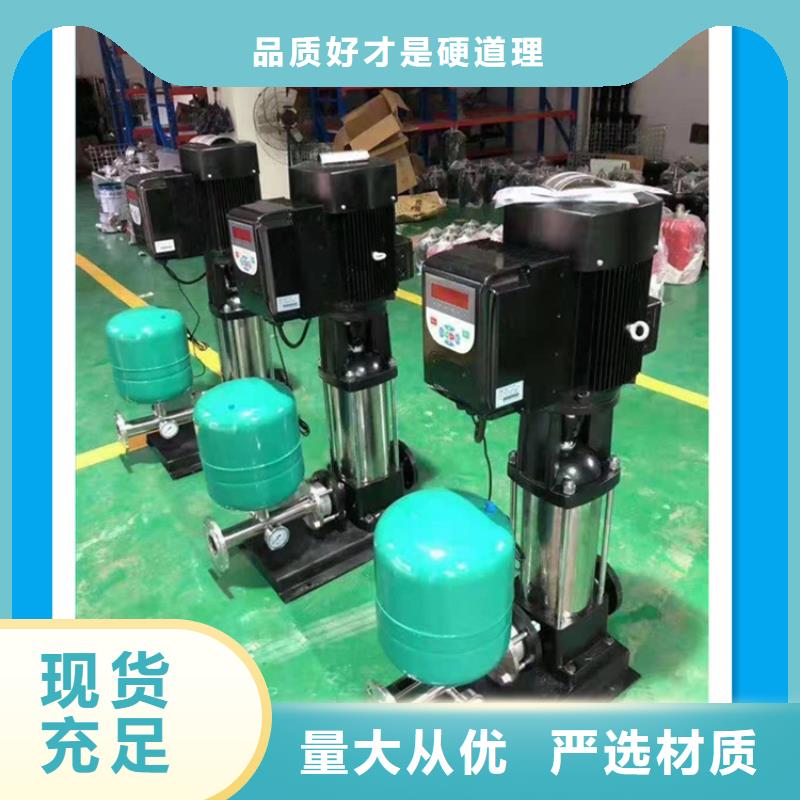 恒压供水设备调试方便自来水供水系统