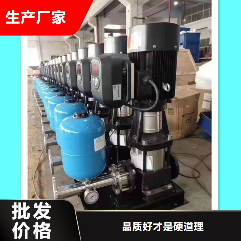 变频叠压供水设备无负压供水设备